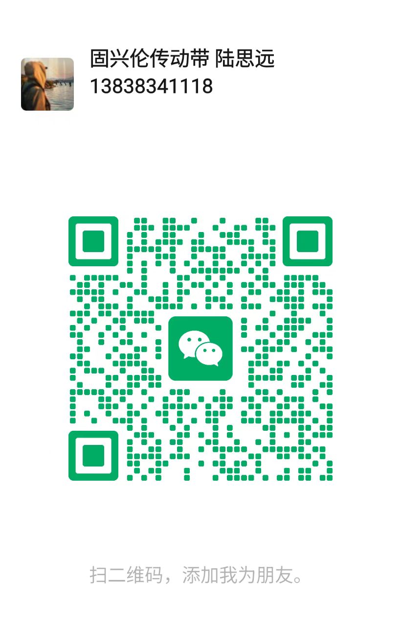 WeChat QR Code