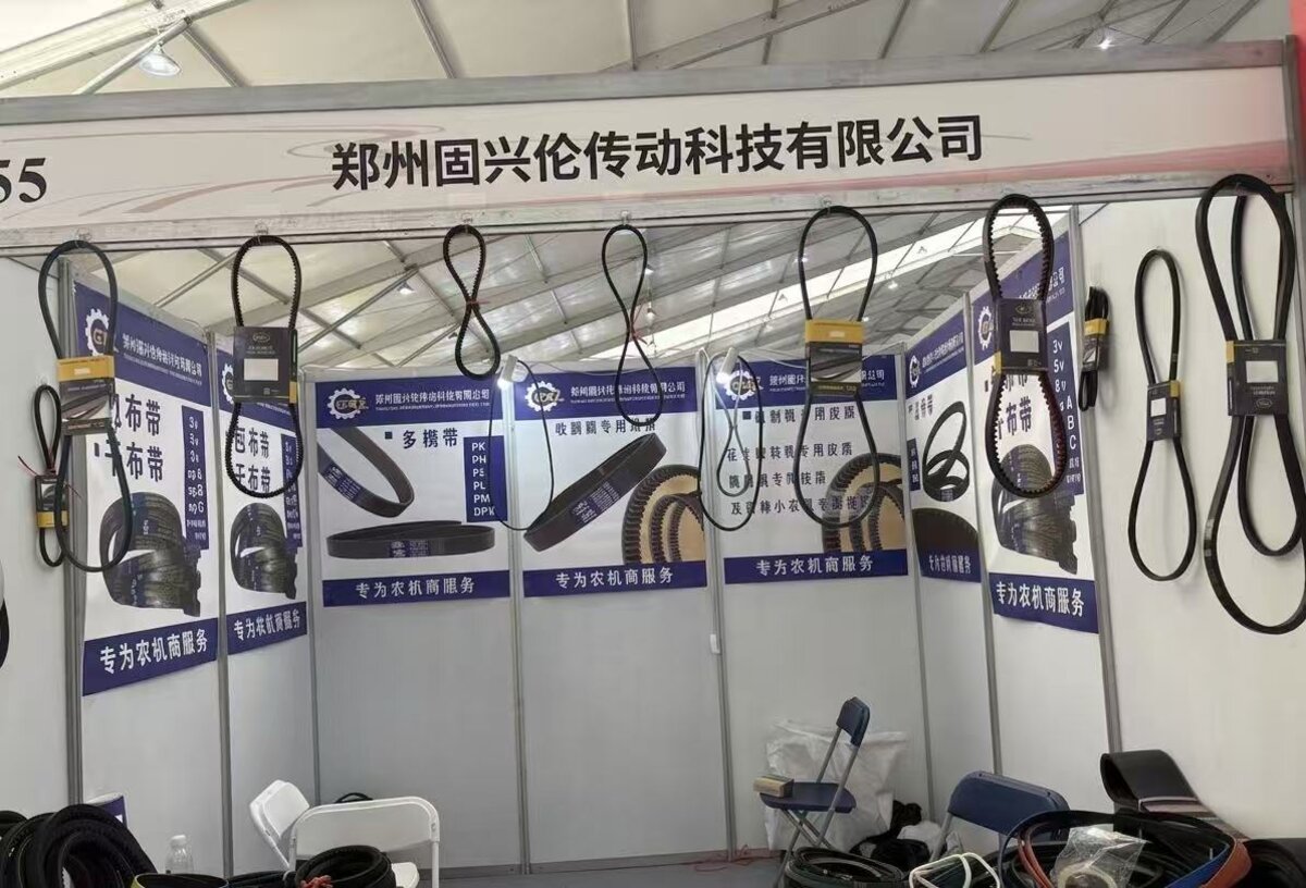2025武汉全国农机展